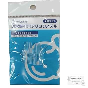 メルシー☆ メダリオンジップアップブーツ4入荷！ | マックスフリッツ神戸